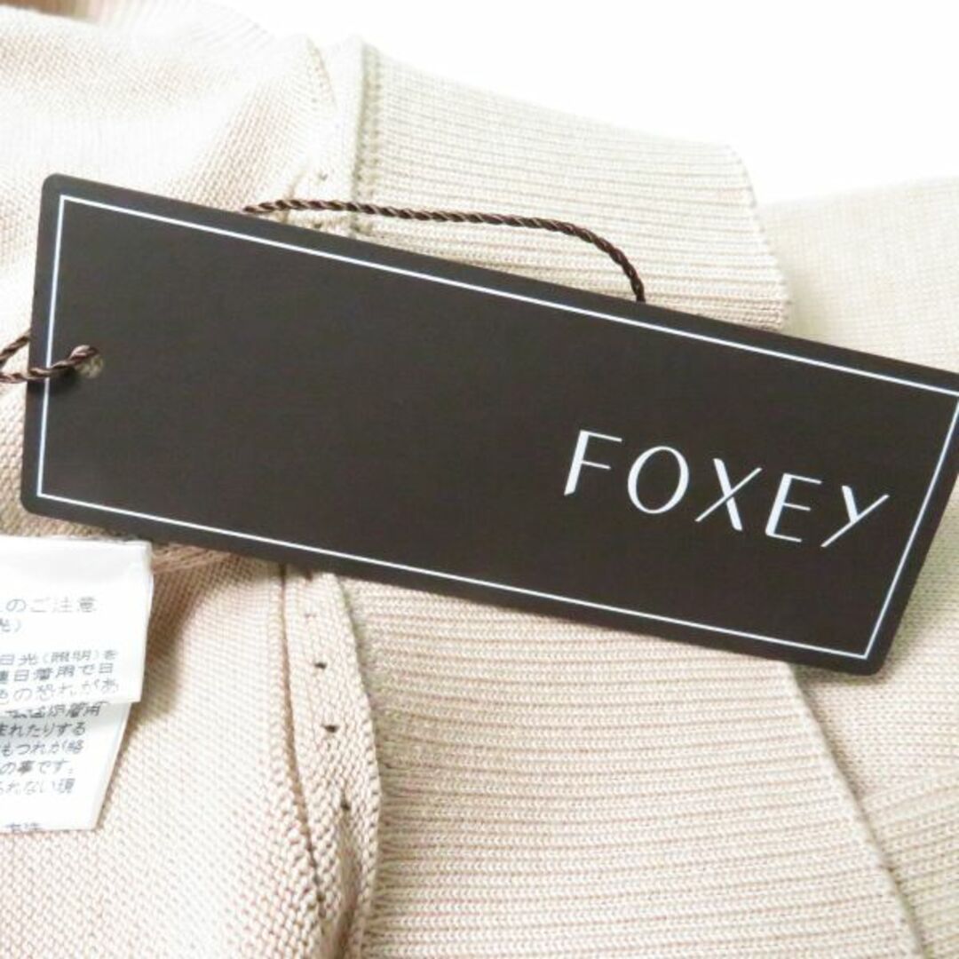 FOXEY(フォクシー)のフォクシー 42646 ニットトップ ブリジットセーター 38AY2668A39 レディースのトップス(ニット/セーター)の商品写真