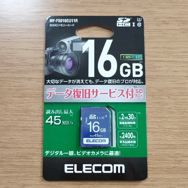 ELECOM(エレコム)の【新品未開封】ELECOM SDHC MF-FS016GU11R スマホ/家電/カメラのカメラ(その他)の商品写真