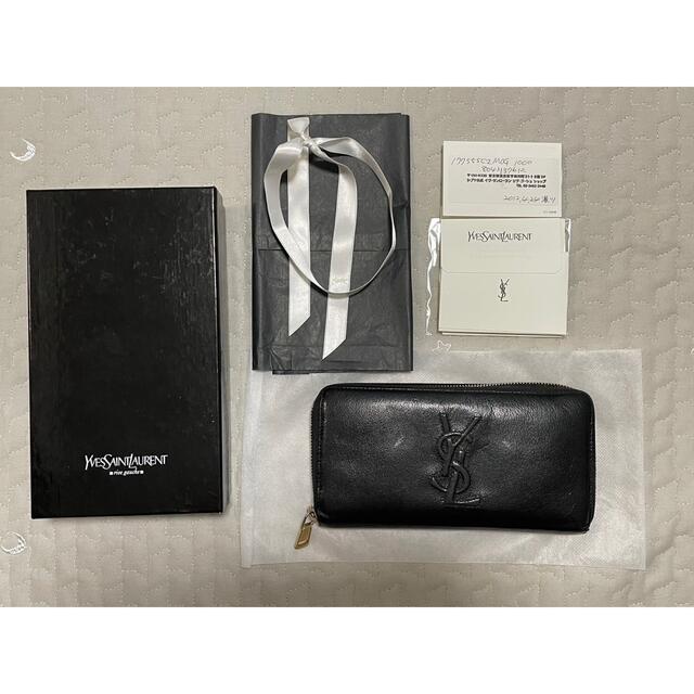YVES SAINT LAURENT イヴ・サンローラン 長財布 満点の 7700円 www