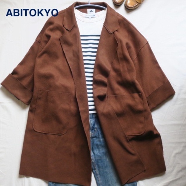 ABITOKYO(アビトーキョー)の【ABITOKYO】チェスターコート　オーバーサイズ　明るめブラウン レディースのジャケット/アウター(チェスターコート)の商品写真