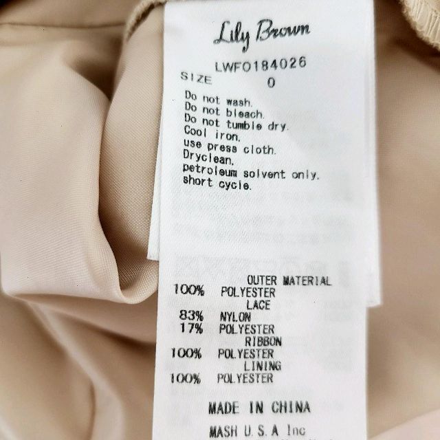 Lily Brown(リリーブラウン)の【LilyBrown】レースレイヤード風ドレス 刺繍ワンピースパーティードレス レディースのフォーマル/ドレス(ミディアムドレス)の商品写真