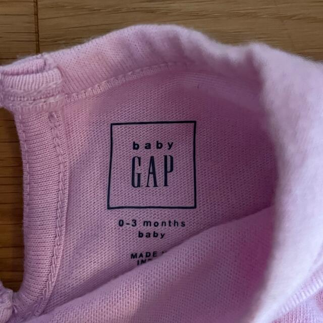 GAP Kids(ギャップキッズ)のGAP  チュールロンパース キッズ/ベビー/マタニティのベビー服(~85cm)(ロンパース)の商品写真