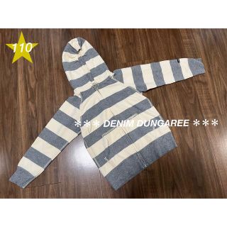 デニムダンガリー(DENIM DUNGAREE)の新品 DENIM DUNGAREE デニム＆ダンガリー ボーダー パーカー(ジャケット/上着)