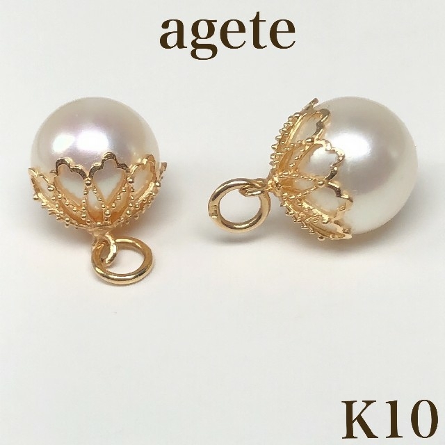 agete - agete K10 ゴールド パール ピアス チャーム 10金の通販 by も