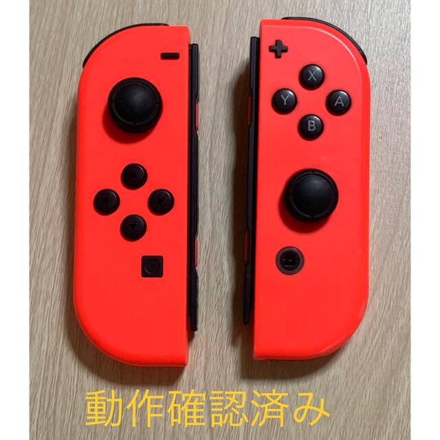 Nintendo Switch(ニンテンドースイッチ)の任天堂Switch Joy-Con（動作確認済み） エンタメ/ホビーのゲームソフト/ゲーム機本体(携帯用ゲーム機本体)の商品写真