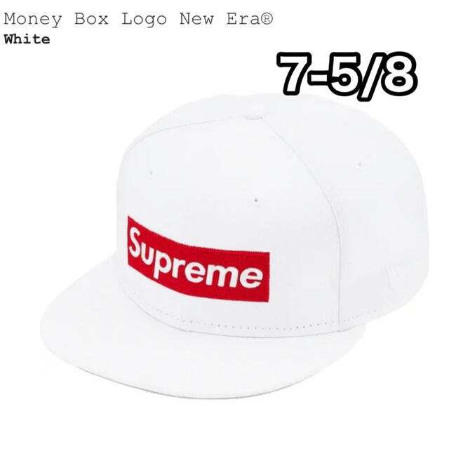 シュプリームオンラインサイズSupreme Money Box Logo New Era 白 7-5/8