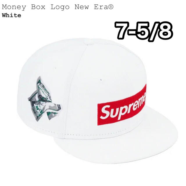 Supreme Money Box Logo New Era White