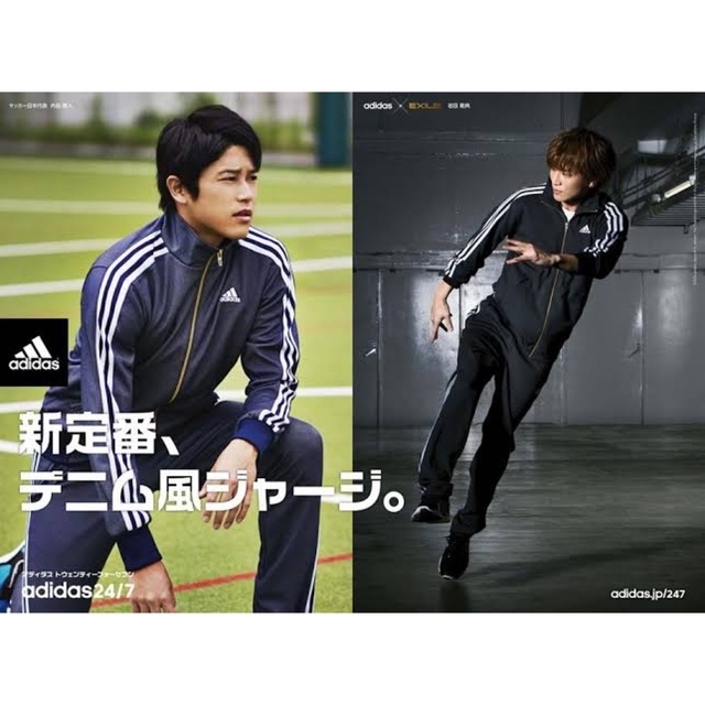 早い者勝ち★adidasセットアップ