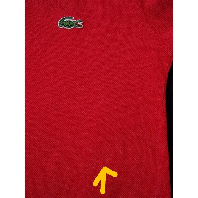 LACOSTE(ラコステ)のらりるれろ様専用【60s後半】 CHEMISE LACOSTE  長袖ポロシャツ メンズのトップス(ポロシャツ)の商品写真