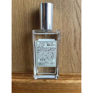 Jo Malone - 新品未使用 ワイルド ブルーベル ヘア ミスト 30mlの