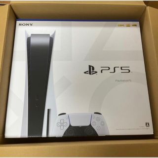 プランテーション(Plantation)のSONY PlayStation5 CFI-1200A01(家庭用ゲーム機本体)