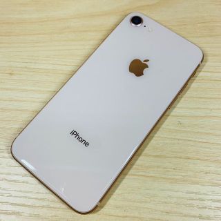 Simフリー iPhone8 64GB BL100% P68