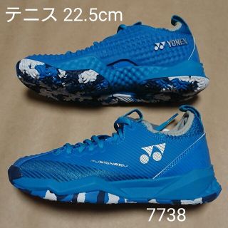 ヨネックス(YONEX)のテニス 22.5cm ヨネックス パワークッション フュージョンレブ4ウィメン(シューズ)