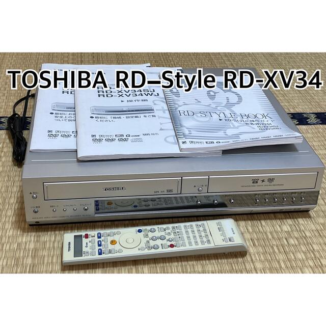 □東芝 VHS一体型HDD&DVDビデオレコーダー RD-XV34SJ□ | www