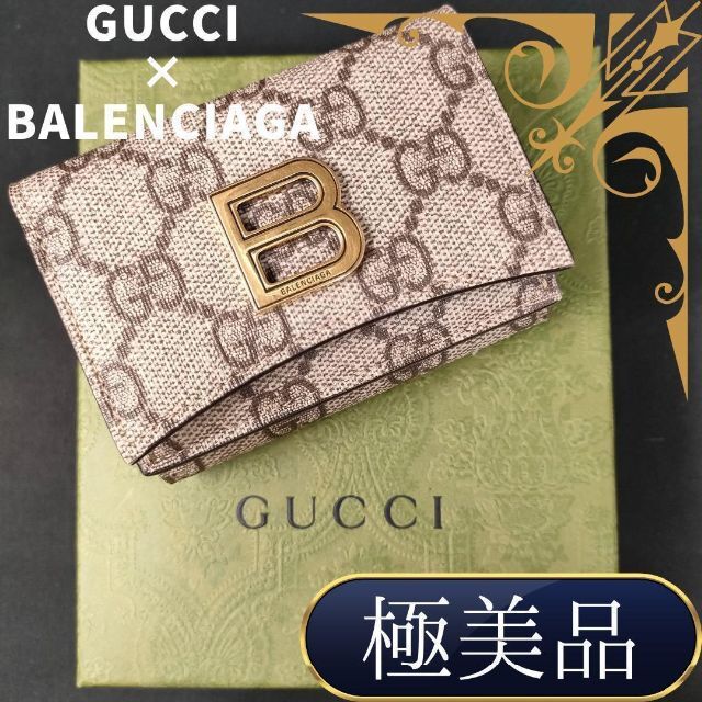 人気新品入荷 681700 グッチ×バレンシアガ Gucci ザ 三つ折り財布 プロジェクト ハッカー 財布 