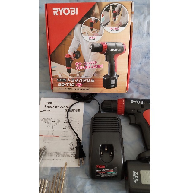 RYOBI(リョービ)のRYOBI 充電式ドライバドリル BD-710 インテリア/住まい/日用品のインテリア/住まい/日用品 その他(その他)の商品写真