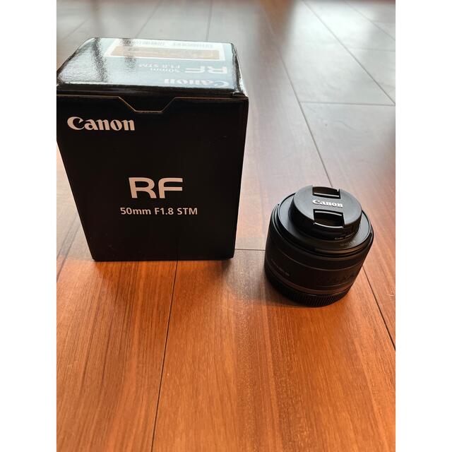 canon RF 50mm F1.8 STM