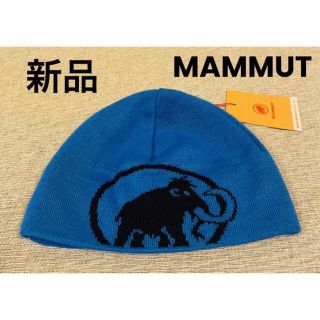 マムート(Mammut)のMAMMUT マムート  ロゴ ビーニー LOGO BEANIE ブルー(ニット帽/ビーニー)