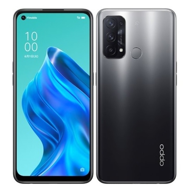 OPPO Reno5 A シルバーブラック 128GB 新品未開封 a - スマートフォン本体