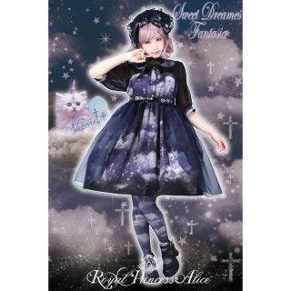 アンジェリックプリティー(Angelic Pretty)のRoyal PrincessAlice 甘い夢の幻想曲〜ペプラム付きワンピース(ひざ丈ワンピース)