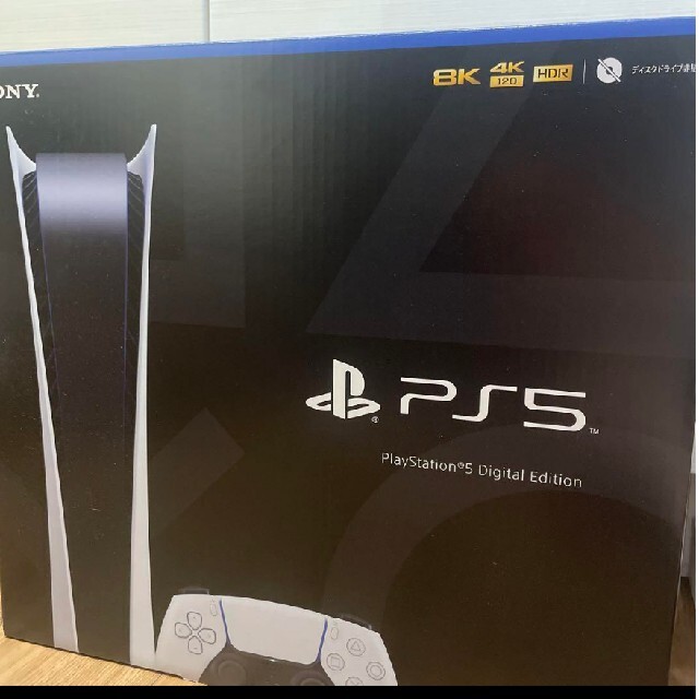 新作 PlayStation - 新品・未開封 PS5 本体 デジタルエディションCFI