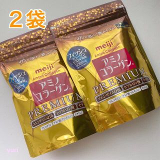 メイジ(明治)の２袋　明治 アミノコラーゲン プレミアム 約28日分 196g(コラーゲン)