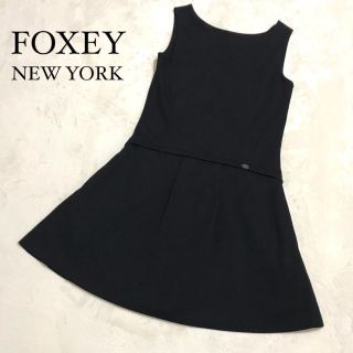 フォクシー(FOXEY) ワンピースの通販 10,000点以上 | フォクシーを買う