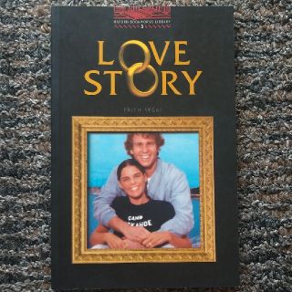 OXFORD BOOKWORMS『LOVE STORY』(洋書)