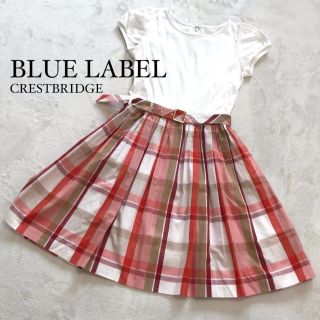 ブルーレーベルクレストブリッジ(BLUE LABEL CRESTBRIDGE)の【超美品】ブルーレーベル 半袖ワンピース チェック ベルト オレンジ ドッキング(ひざ丈ワンピース)