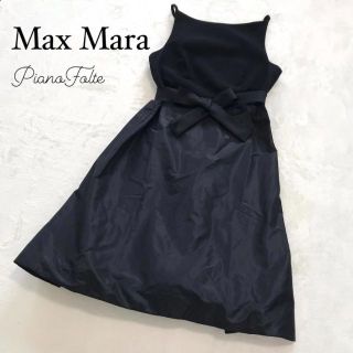 マックスマーラ(Max Mara)の【高級】マックスマーラ ピアノフォルテ キャミソール ワンピース リボン 切替(ひざ丈ワンピース)