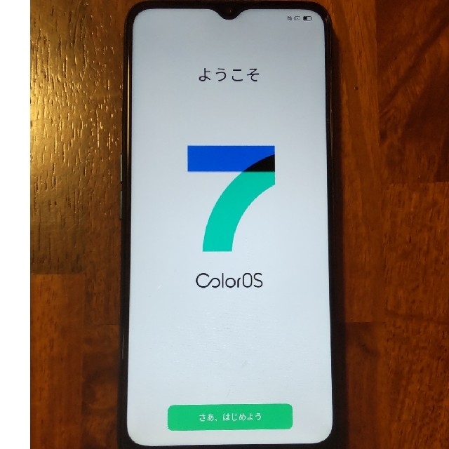 スマホ　OPPO A5 2020 ブルースマートフォン/携帯電話