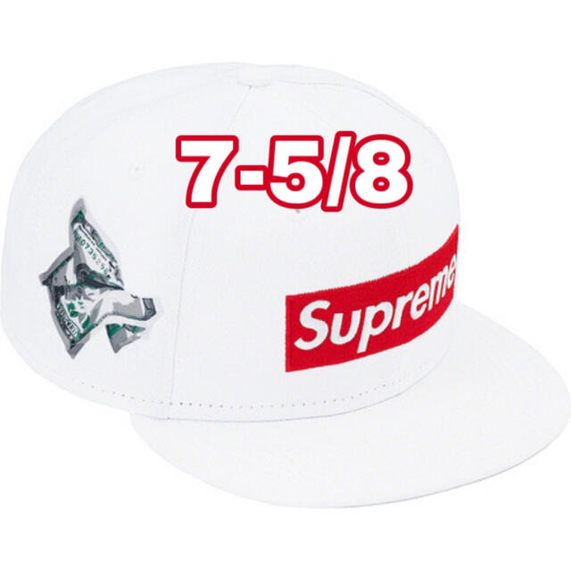 Supreme Money Box Logo New Era controliq.com.ec
