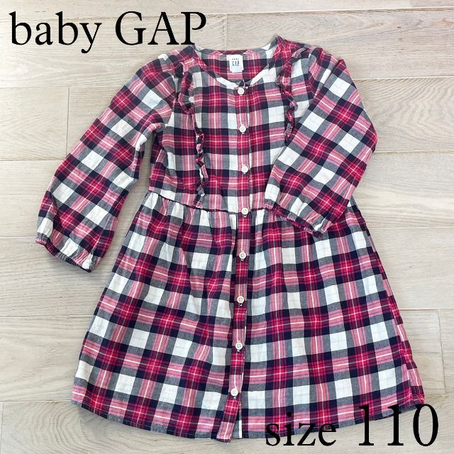 babyGAP(ベビーギャップ)の★s★R様専用★baby GAP シャツワンピ 110 キッズ/ベビー/マタニティのキッズ服女の子用(90cm~)(ワンピース)の商品写真