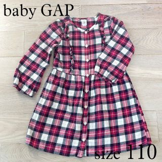 ベビーギャップ(babyGAP)の★s★R様専用★baby GAP シャツワンピ 110(ワンピース)