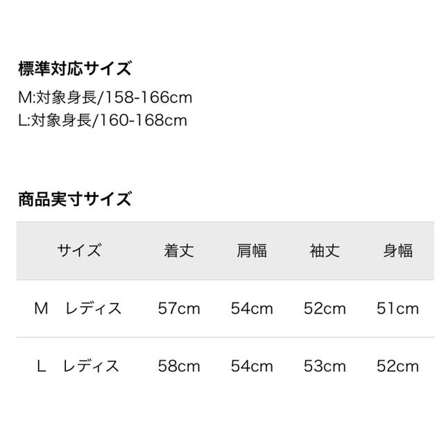 ニューバランスゴルフ レディース モックネック ニット プルオーバー 5