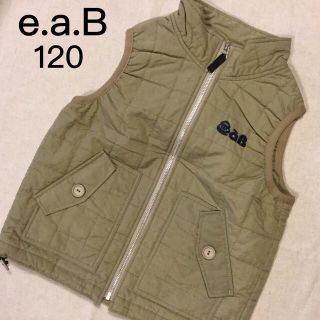 エーアーベー(e.a.B)のeaB エーアーベー キッズ 男の子 ファスナー シンプル 中綿ベスト 120(ジャケット/上着)