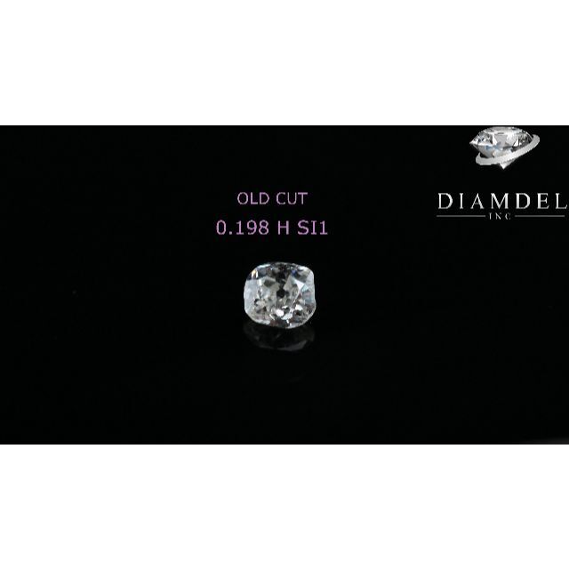 ダイヤモンドルース/ G /0.198 ct. | tradexautomotive.com