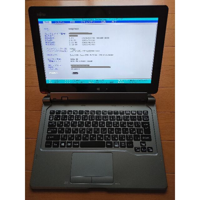 Fujitsu Arrows Tab Q665M（中古）