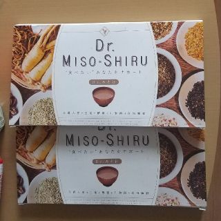 Dr.味噌汁(ダイエット食品)