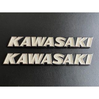 カワサキ　KAWASAKI エンブレム　アルミ　旧車　ロゴ　川崎　z900rs(パーツ)