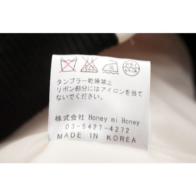 Honey mi Honey(ハニーミーハニー)のHONEY MI HONEY ハニーミーハニー リボン ブルゾン サイズF レディースのジャケット/アウター(ブルゾン)の商品写真