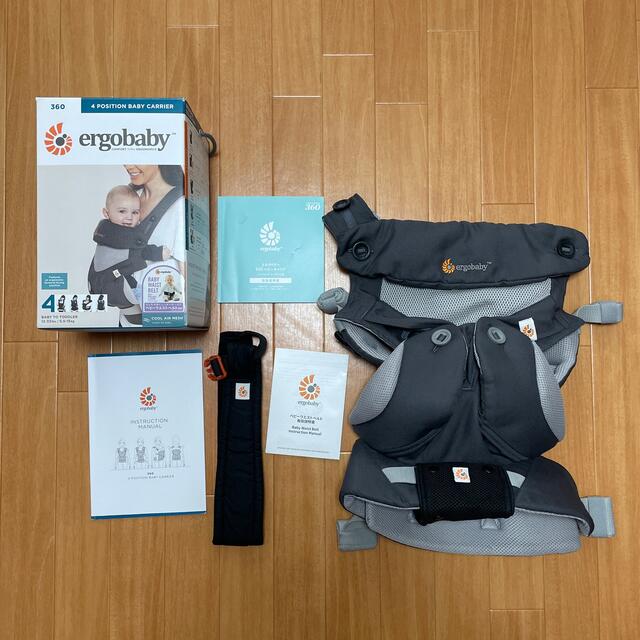 Ergobaby(エルゴベビー)のエルゴergobaby360 インサート　防寒ダウン　3点セット キッズ/ベビー/マタニティの外出/移動用品(抱っこひも/おんぶひも)の商品写真