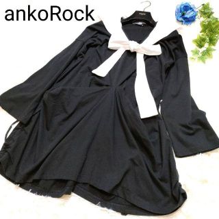 アンコロック(ankoROCK)のankoRock セーラー ワンピース 地雷系 闇カワ ブラック 大きいサイズ(ひざ丈ワンピース)