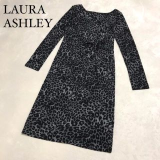 ローラアシュレイ(LAURA ASHLEY)の【美品】ローラアシュレイ ワンピース 総柄 レオパード 黒 長袖 金具 L相当(ロングワンピース/マキシワンピース)