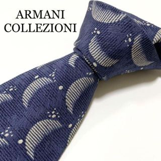 アルマーニ コレツィオーニ(ARMANI COLLEZIONI)のERIC様専用 ネクタイ　アルマーニコレツォーニ　月柄　総柄　リネン　シルク(ネクタイ)