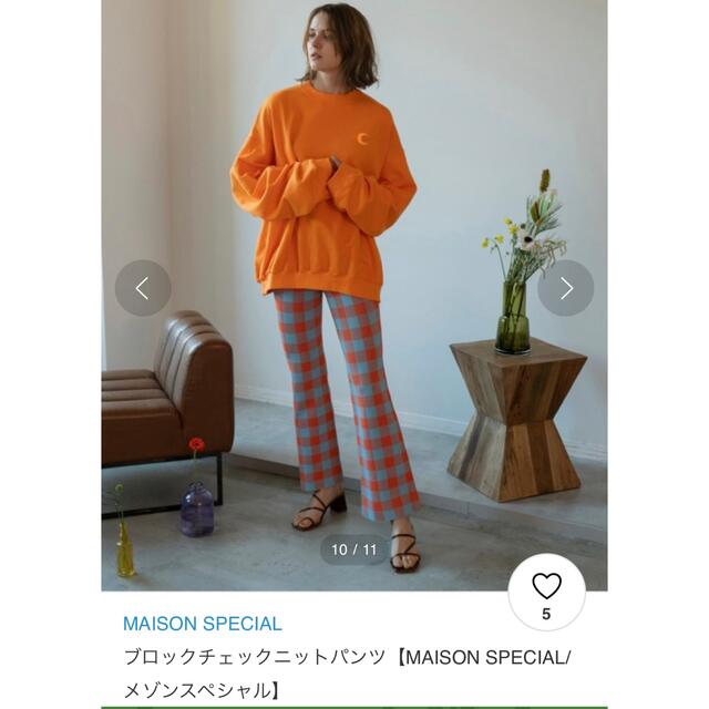 ブロックチェックニットパンツ レディースのパンツ(カジュアルパンツ)の商品写真