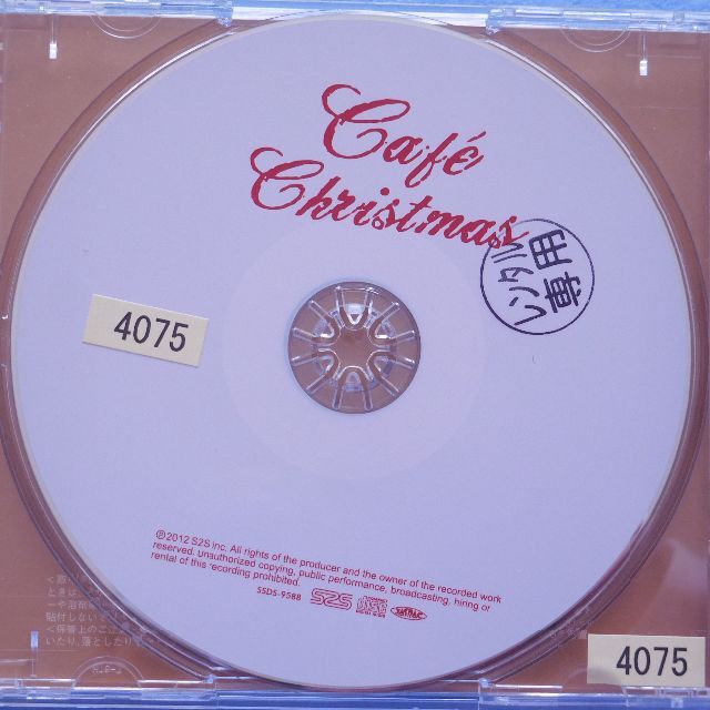 rc2541　cafe　Christmas　中古CD エンタメ/ホビーのCD(キッズ/ファミリー)の商品写真