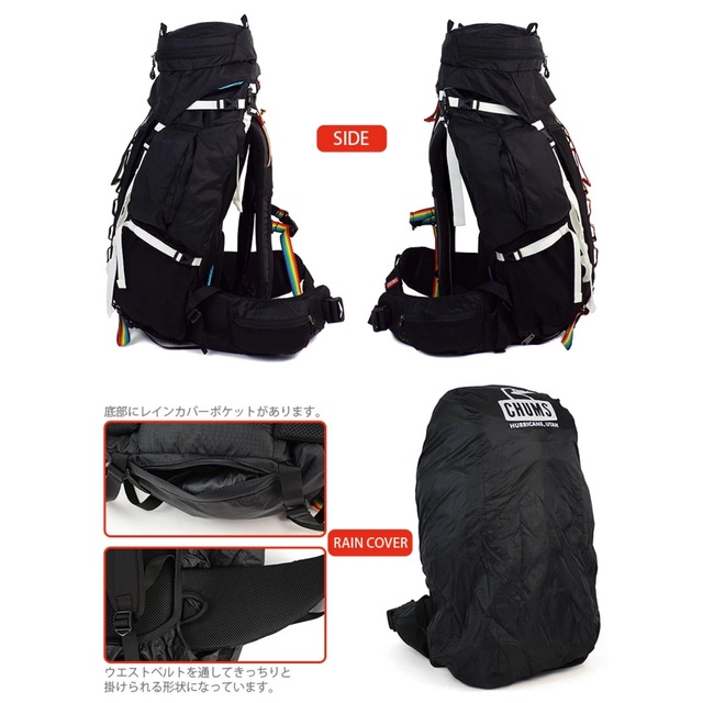 ☆メーカー廃番商品CHUMSスプリングデール35L☆ 4