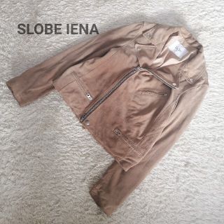 スローブイエナ(SLOBE IENA)の【SLOBE IENA】スローブイエナ　ゴートスウェード　ライダースジャケット(ライダースジャケット)