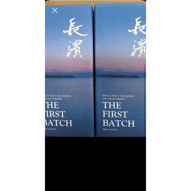 長濱 THE FIRST BATCH ザファーストバッチ-